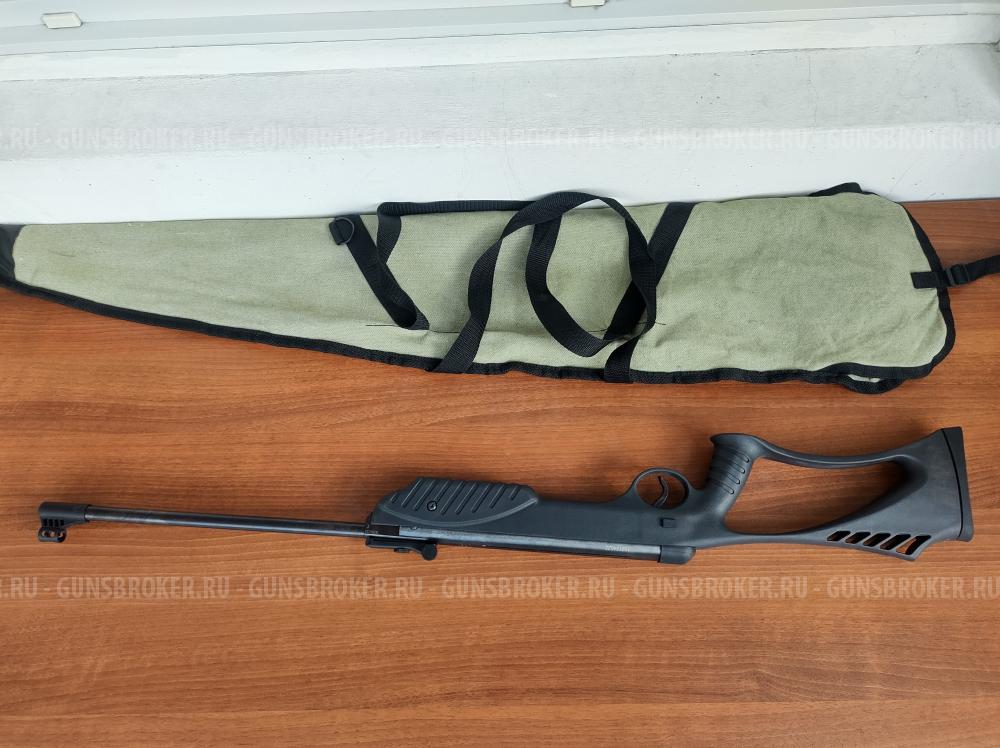 Пневматическая винтовка Borner XSB1