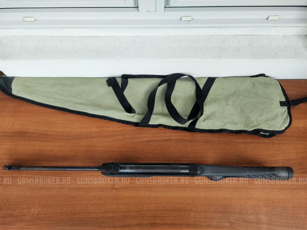 Пневматическая винтовка Borner XSB1