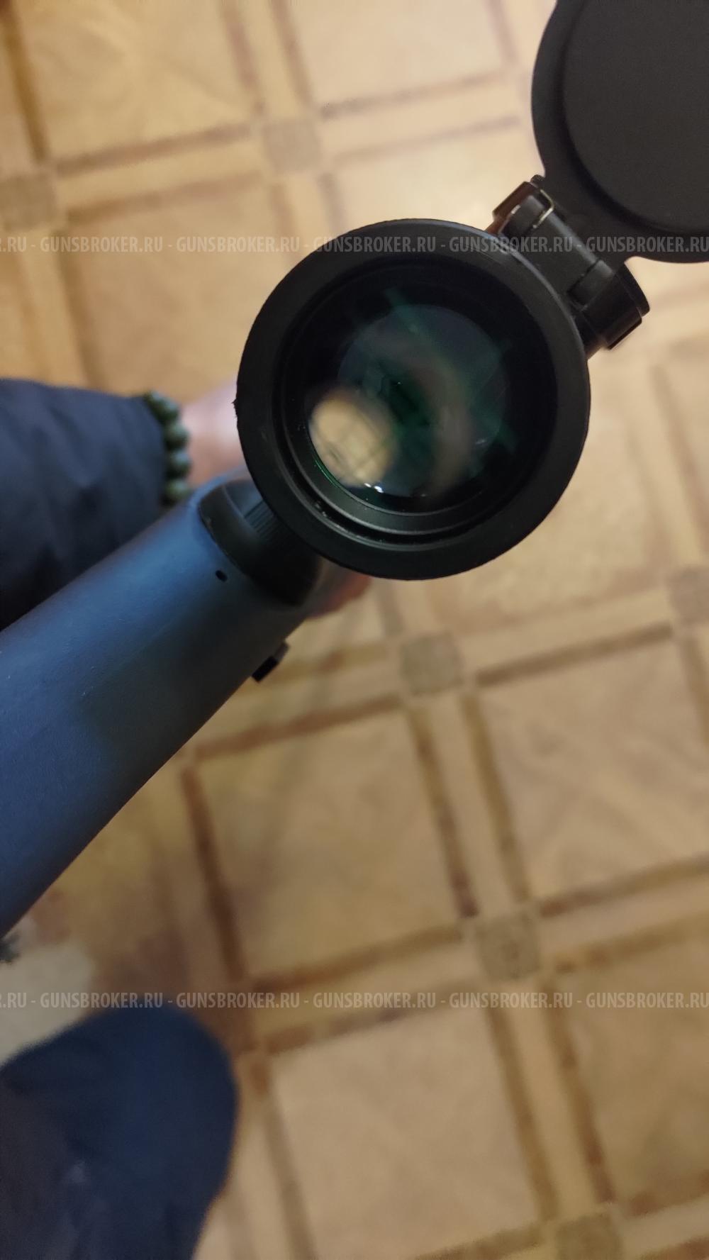Пневматическая винтовка Borner xsb1