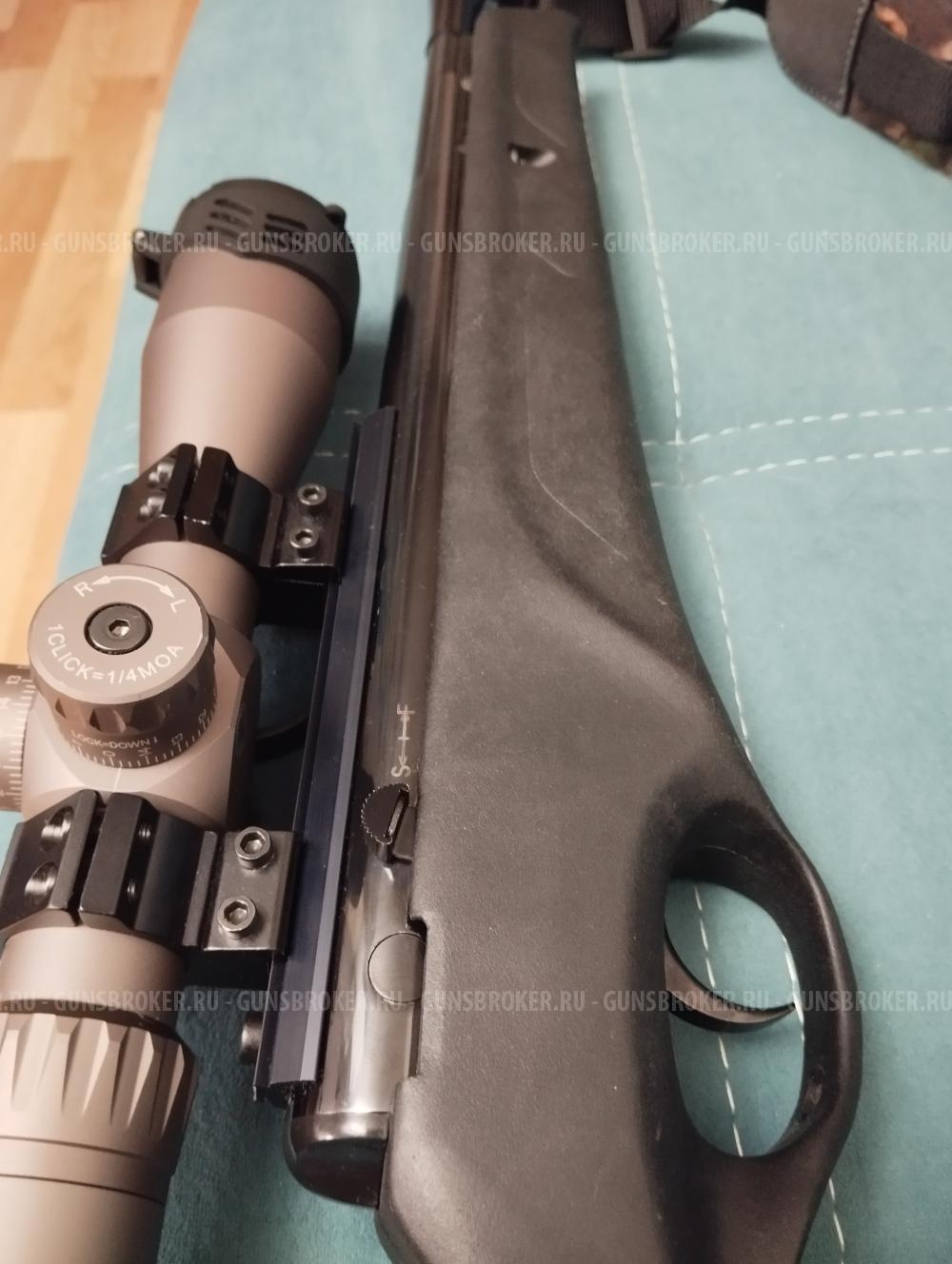 Пневматическая винтовка BSA XL TACTICAL 