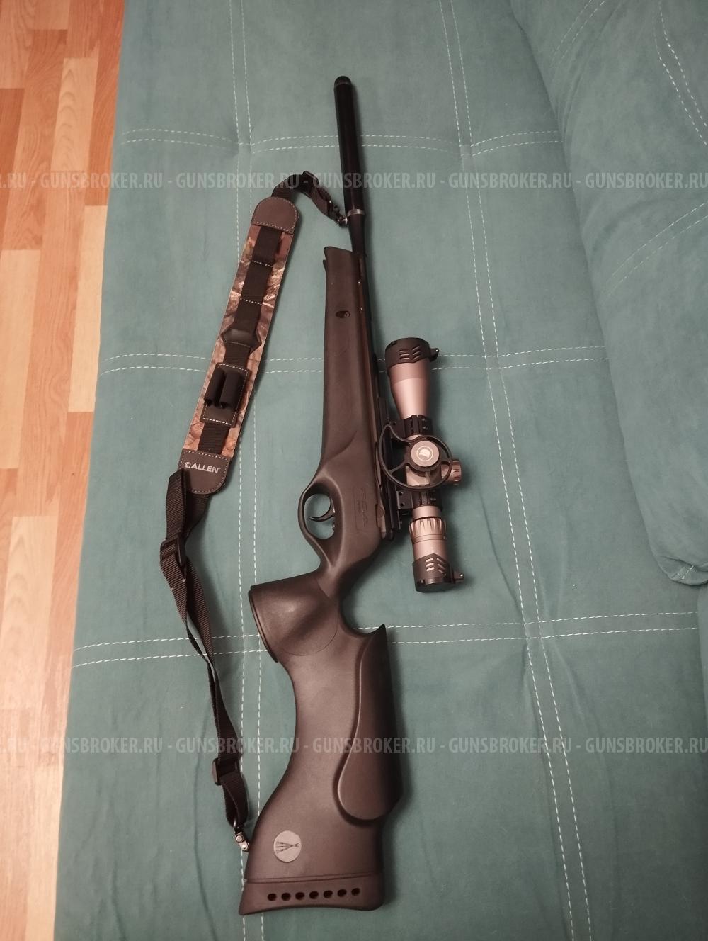 Пневматическая винтовка BSA XL TACTICAL 