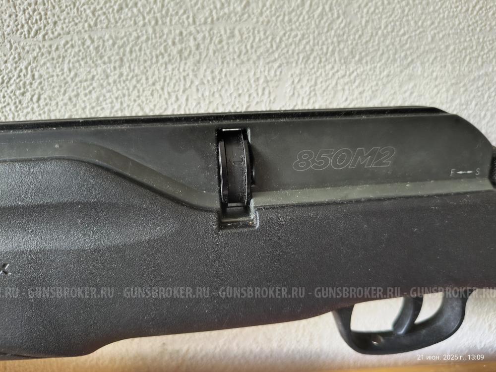 Пневматическая винтовка CO2 Umarex M2 4,5mm