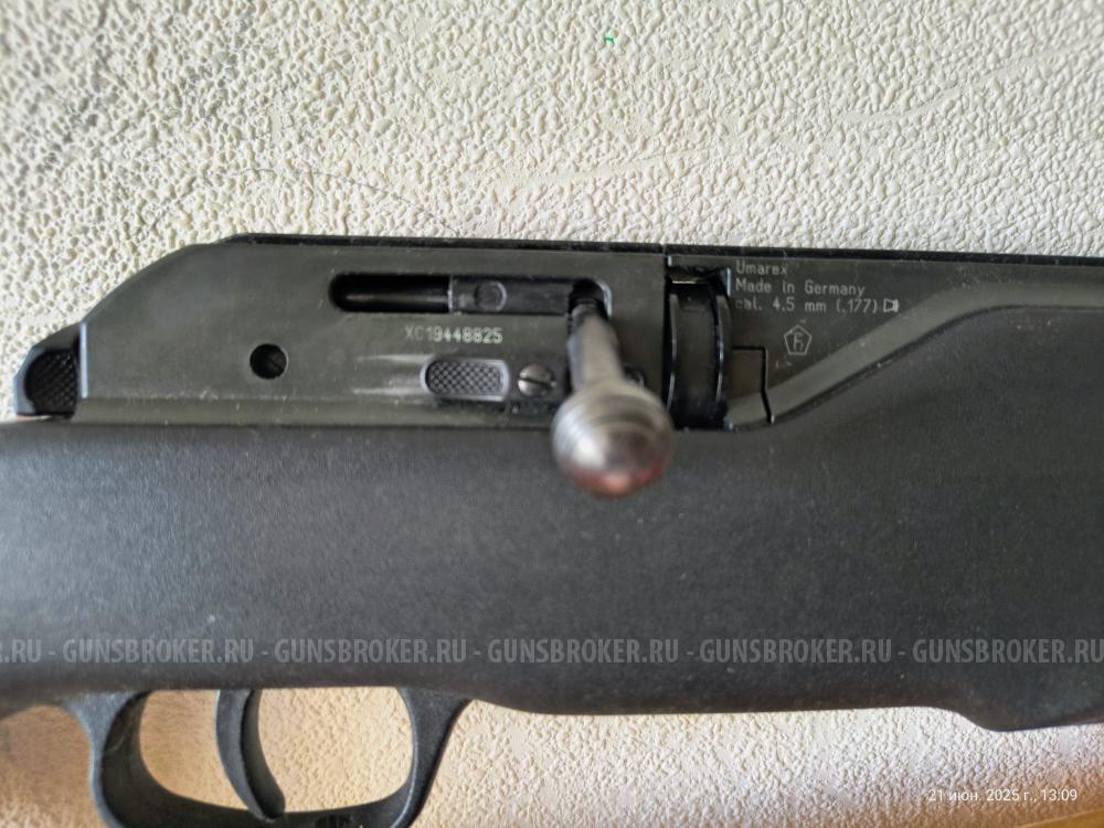 Пневматическая винтовка CO2 Umarex M2 4,5mm
