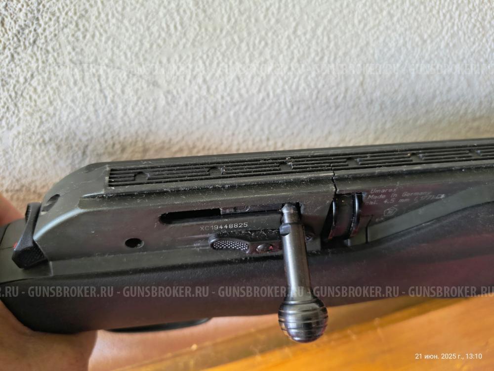 Пневматическая винтовка CO2 Umarex M2 4,5mm