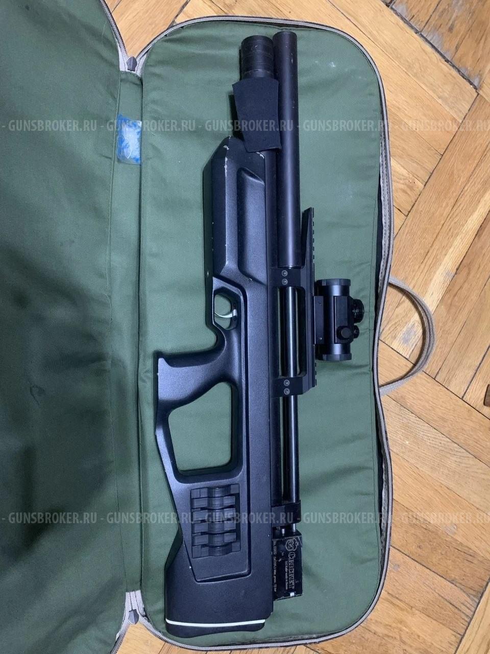 Пневматическая винтовка CRICKET 5.5 mm