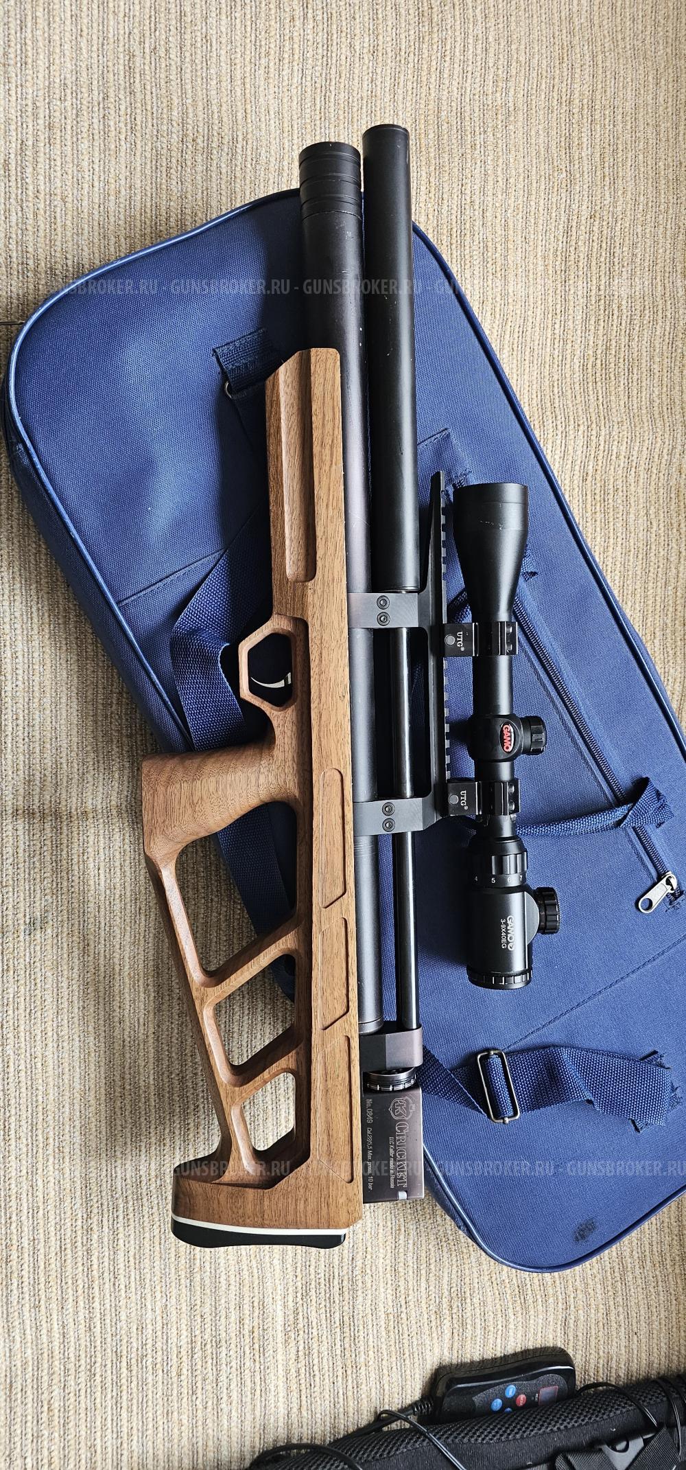 Пневматическая винтовка CRICKET