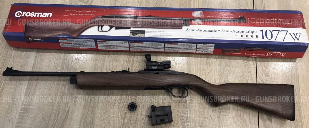 Пневматическая винтовка crosman 1077w СО2