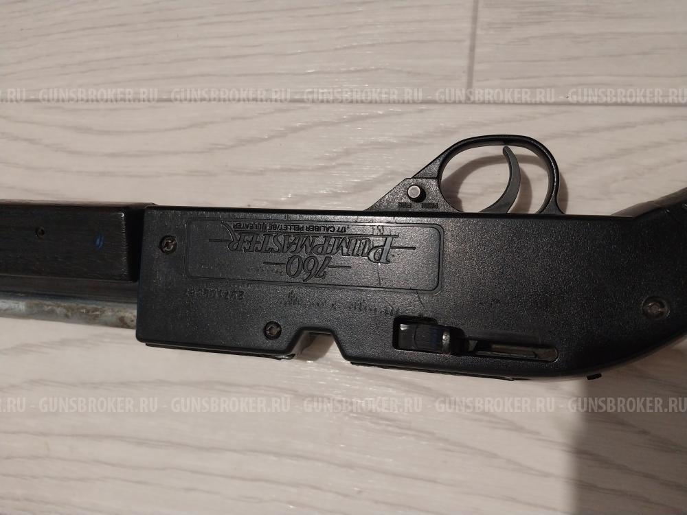 Пневматическая винтовка crosman 760D pumpmaster 760