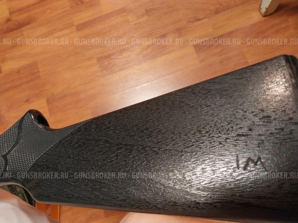 Пневматическая винтовка crosman 760D pumpmaster 760