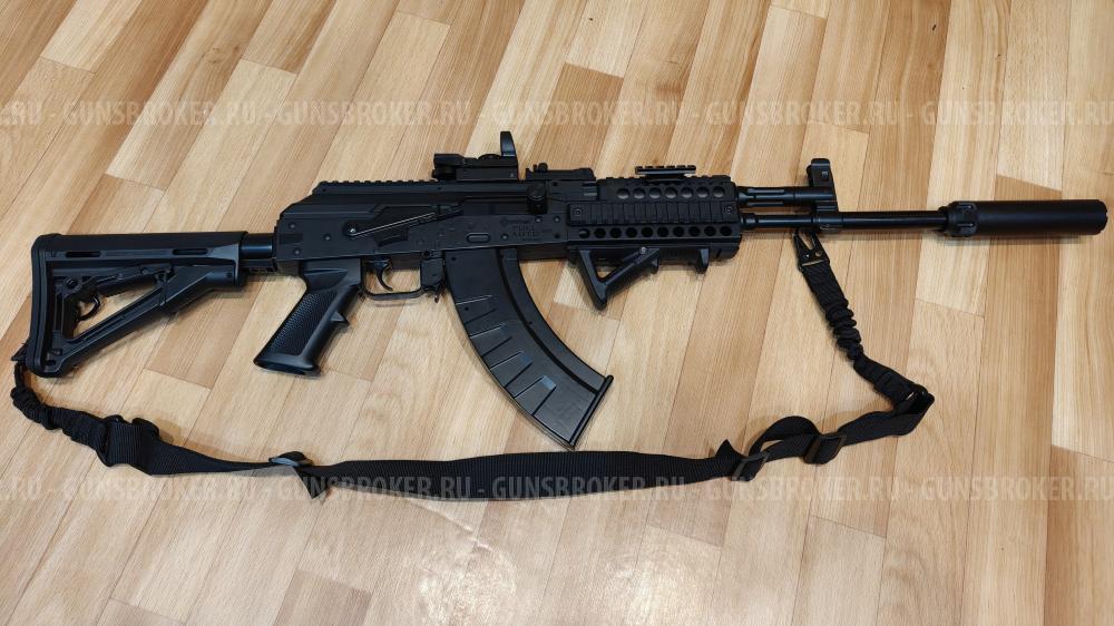 Пневматическая винтовка Crosman AK1 