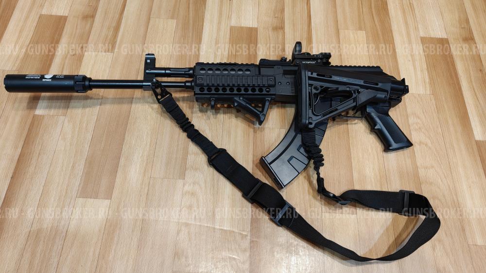 Пневматическая винтовка Crosman AK1 