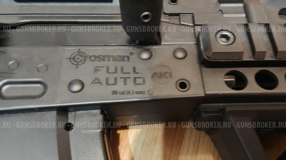 Пневматическая винтовка Crosman AK1 