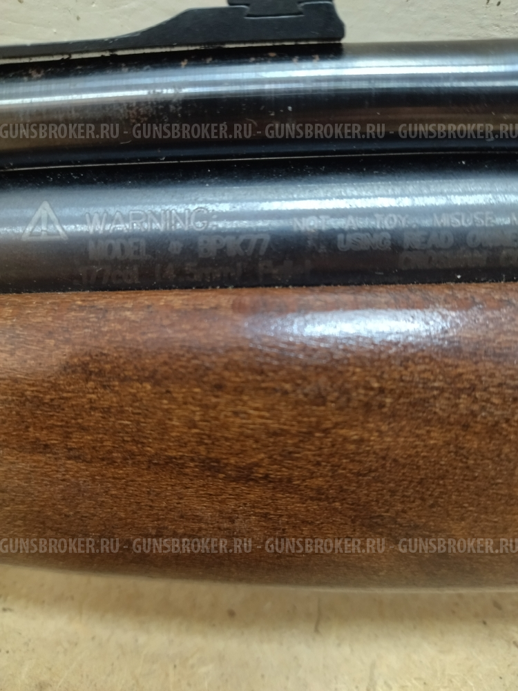 Пневматическая винтовка Crosman Benjamin Discovery BP1K77GP 4.5 мм (С насосом)