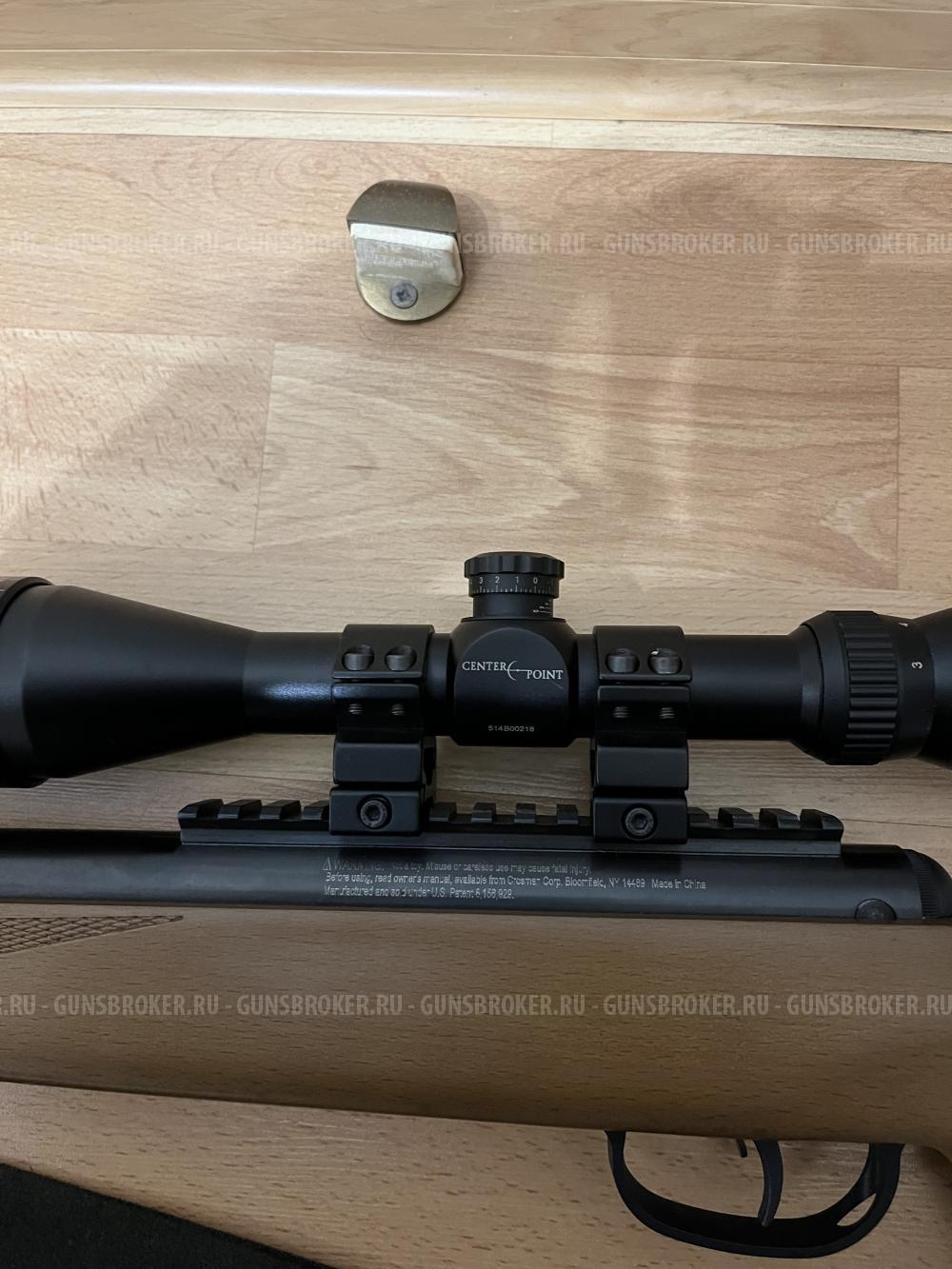 Пневматическая винтовка Crosman Benjamin Titan NP (прицел Center Point 4x32)