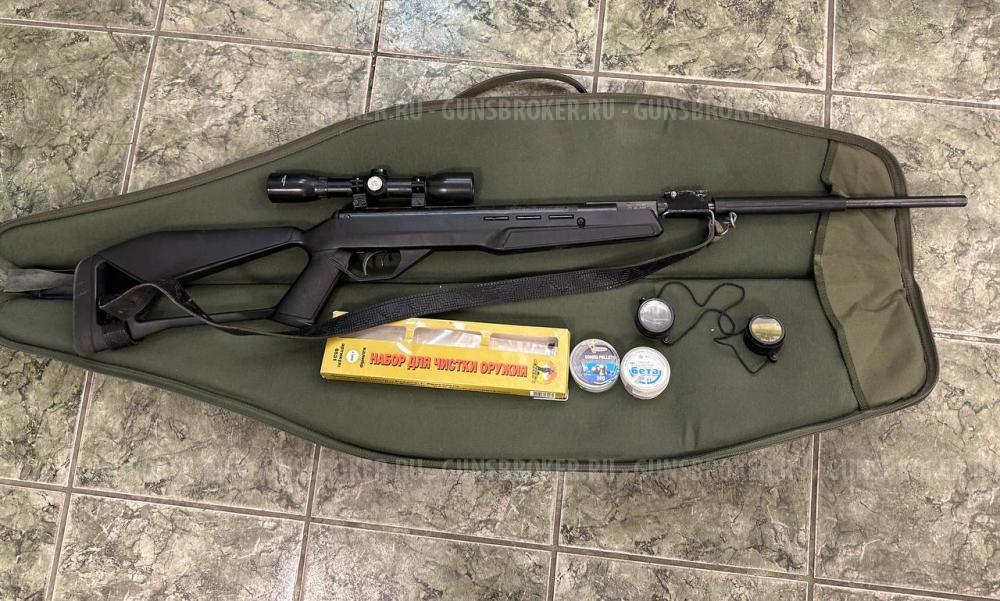 Пневматическая винтовка Crosman Fire 8-CFRNP17SX