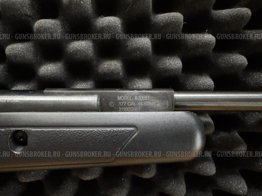 Пневматическая винтовка Crosman Fury NP 4.5 мм 