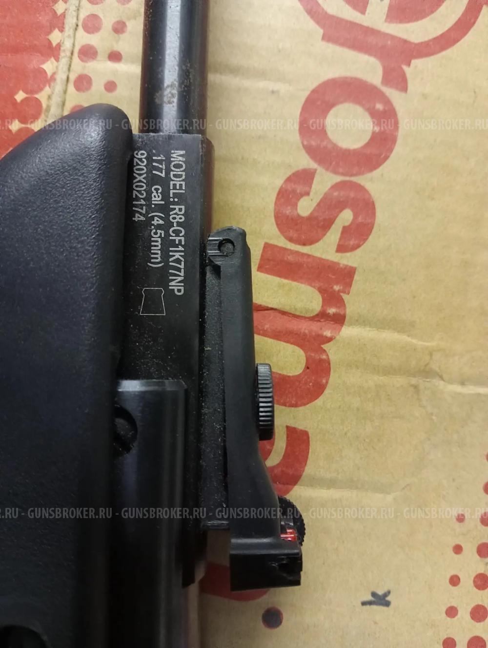 Пневматическая винтовка Crosman Fury R8-CF1K77NP (пластик) 4,5 мм