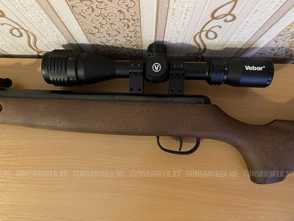 Пневматическая винтовка Crosman Optimus R8 (до 7.5Дж) 4.5мм