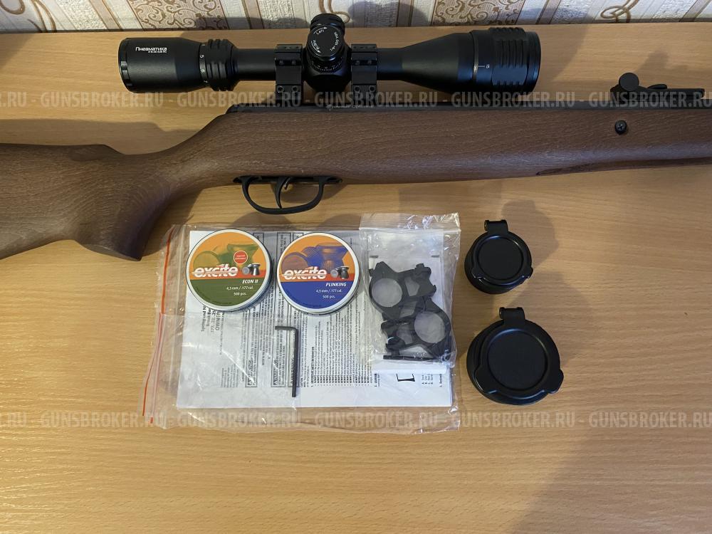 Пневматическая винтовка Crosman Optimus R8 (до 7.5Дж) 4.5мм