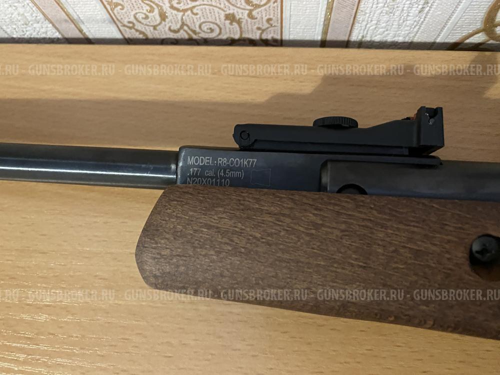 Пневматическая винтовка Crosman Optimus R8 (до 7.5Дж) 4.5мм
