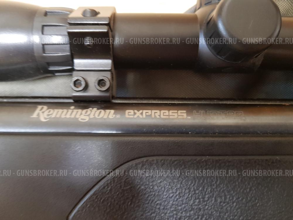 Пневматическая винтовка CROSMAN Remington Express Hanter