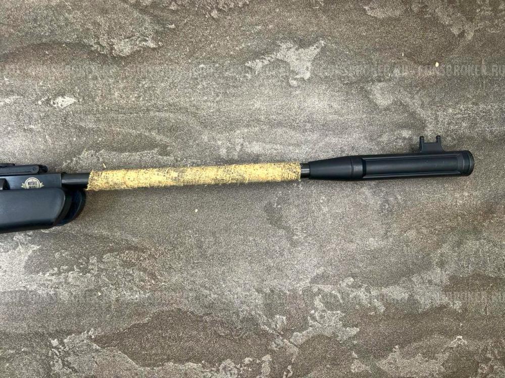 Пневматическая винтовка Crosman Remington Express Hunter (прицел 4x32) 4,5 мм