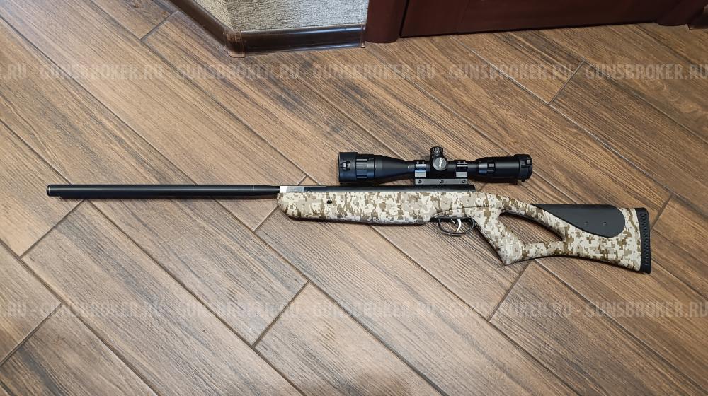 Пневматическая винтовка Crosman Remington NPSS 8-RNP77XM