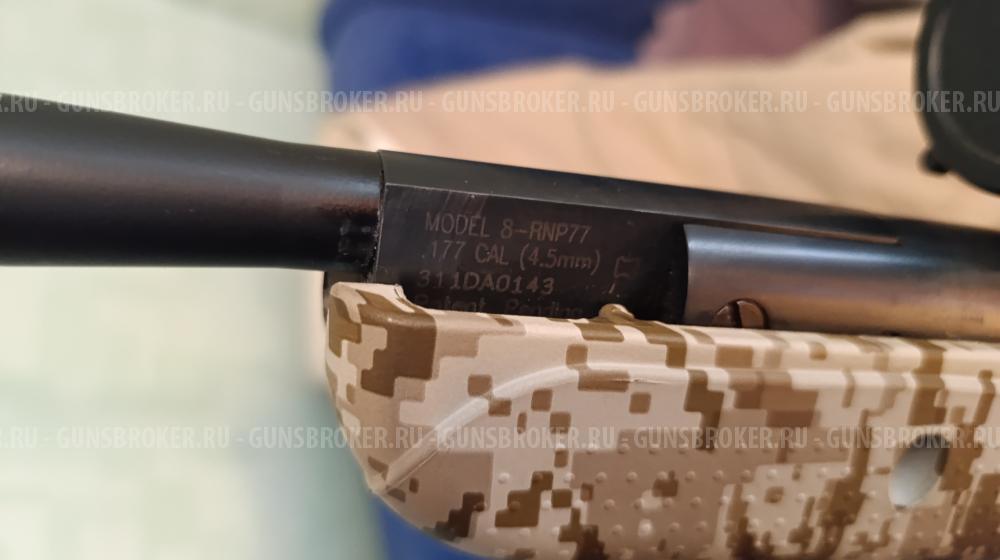 Пневматическая винтовка Crosman Remington NPSS 8-RNP77XM