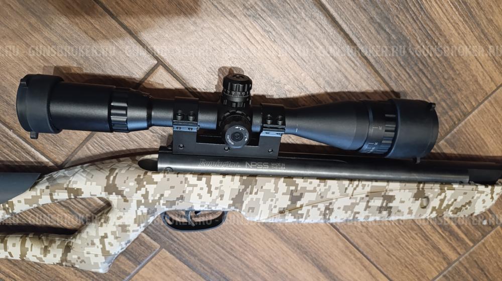 Пневматическая винтовка Crosman Remington NPSS 8-RNP77XM