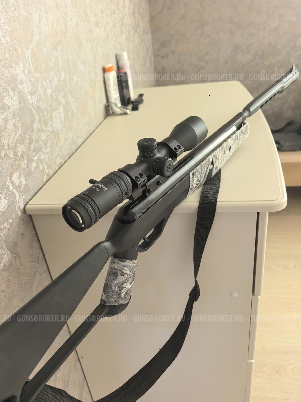 Пневматическая винтовка Crosman Thrasher NP