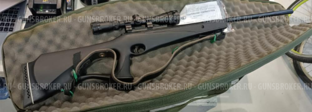 Пневматическая винтовка Crosman Trail NP 8-BT1K77SNP 