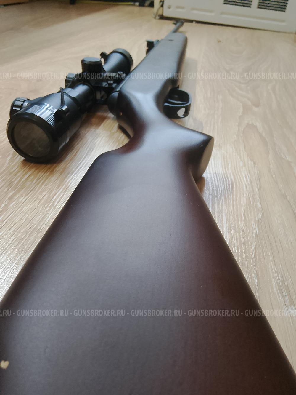 Пневматическая винтовка Crosman Vantage