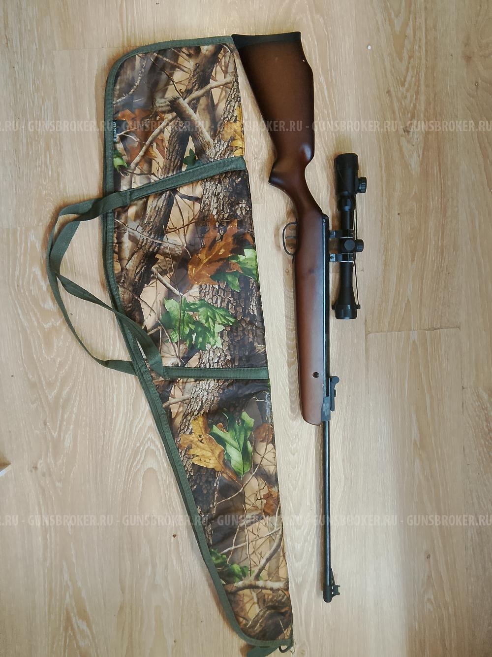 Пневматическая винтовка Crosman Vantage