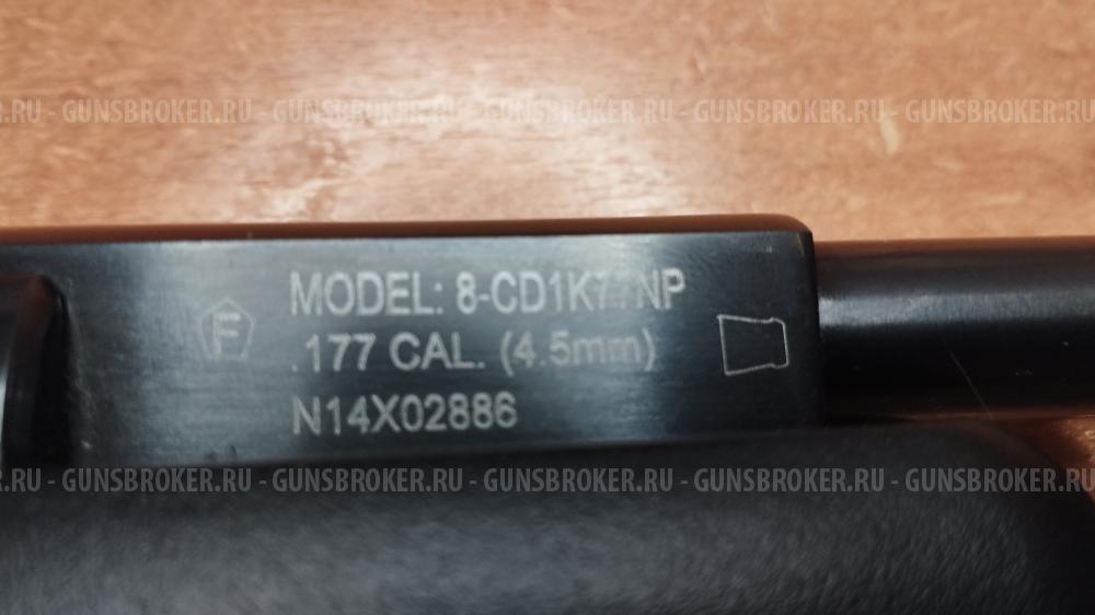 Пневматическая винтовка Crosman Venom 8-CD1K77NP