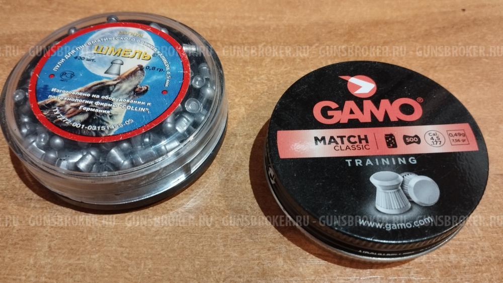 Пневматическая винтовка Crosman Venom 8-CD1K77NP