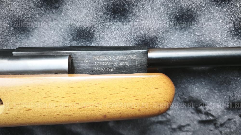 ПНЕВМАТИЧЕСКАЯ ВИНТОВКА CROSMAN VENOM 8-CVW1K77NP
