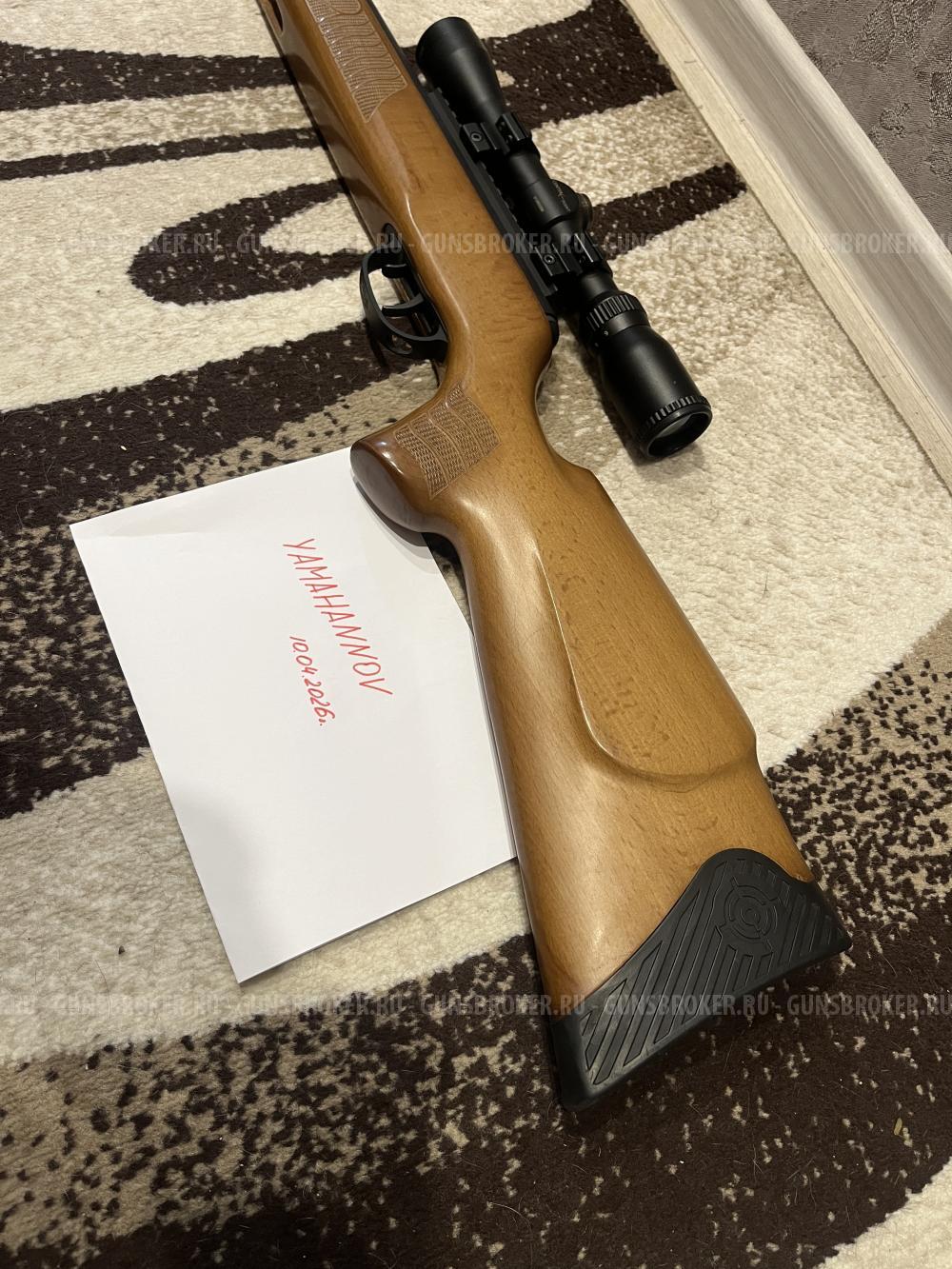 Пневматическая винтовка Crosman Venom 8