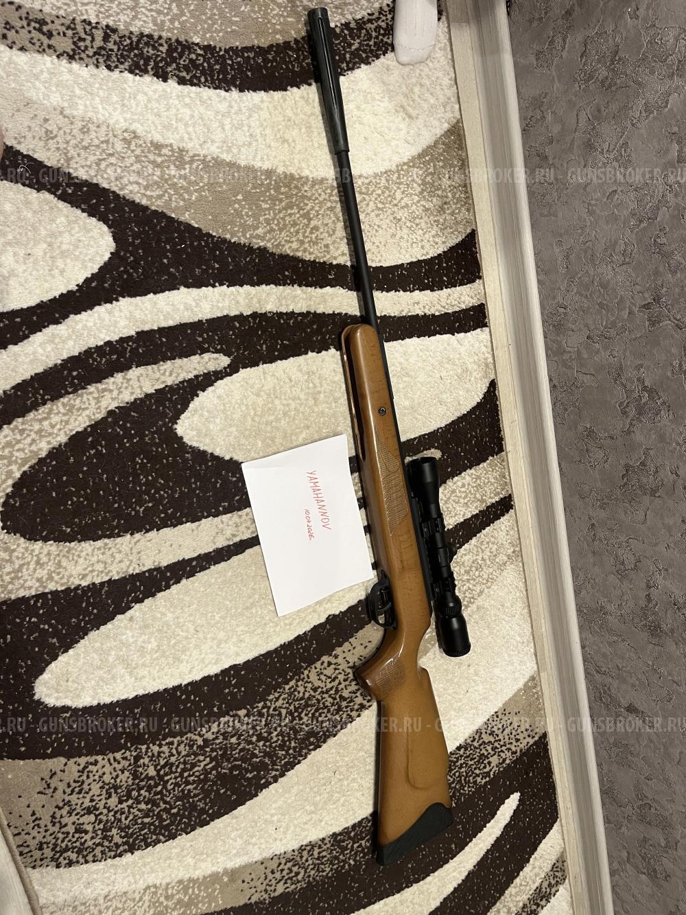 Пневматическая винтовка Crosman Venom 8