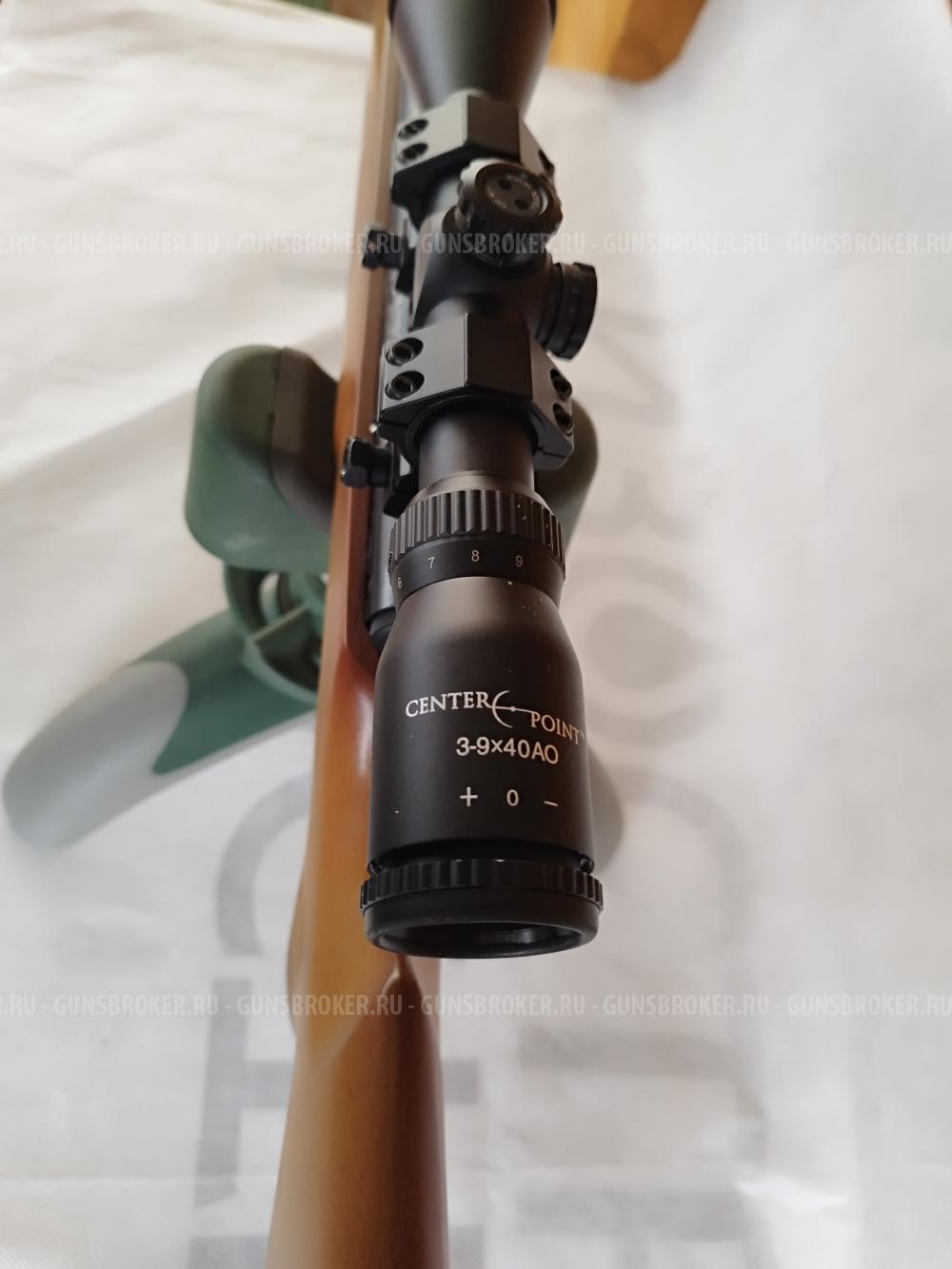 Пневматическая винтовка Crosman Nitro Venom Dusk 4,5 mm.ЗАРЕЗЕРВИРОВАНО ДО  00-00 23.04