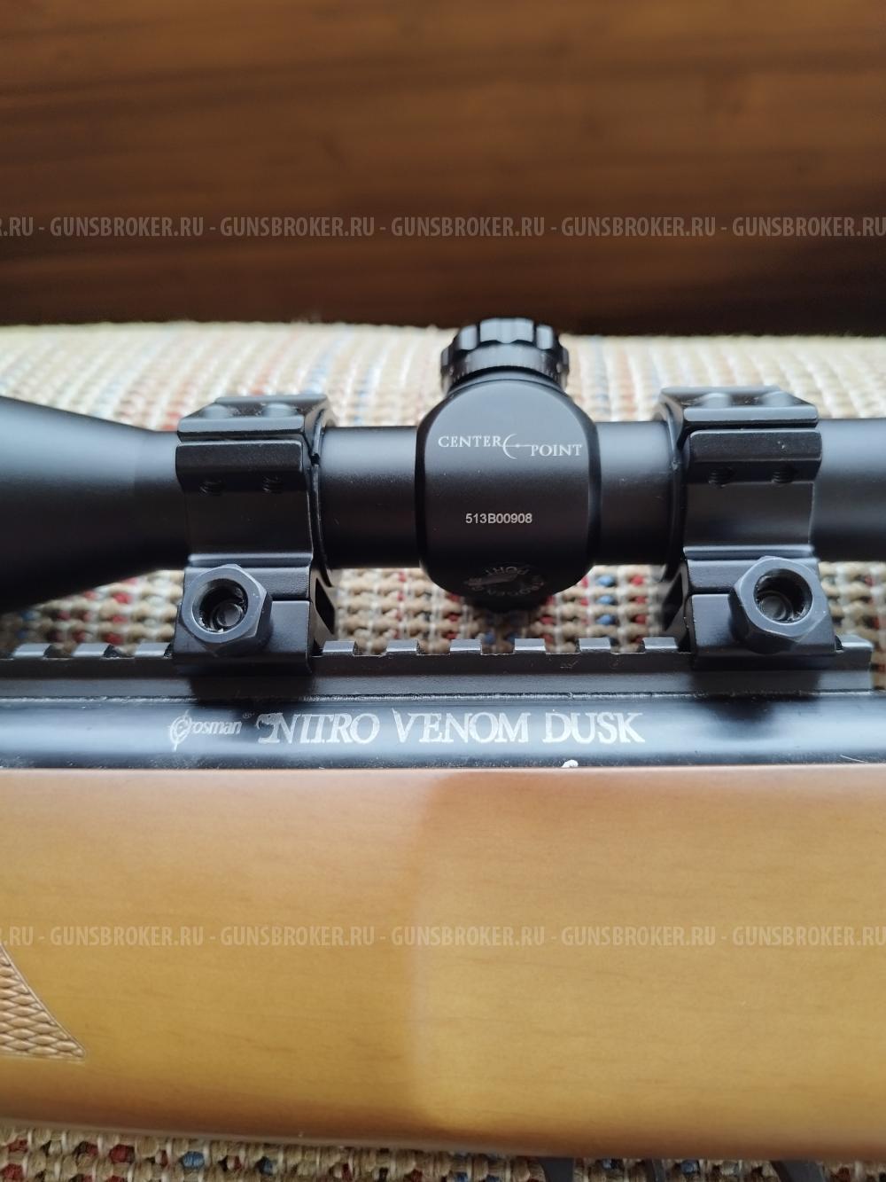 Пневматическая винтовка Crosman Nitro Venom Dusk 4,5 mm.ЗАРЕЗЕРВИРОВАНО ДО  00-00 23.04