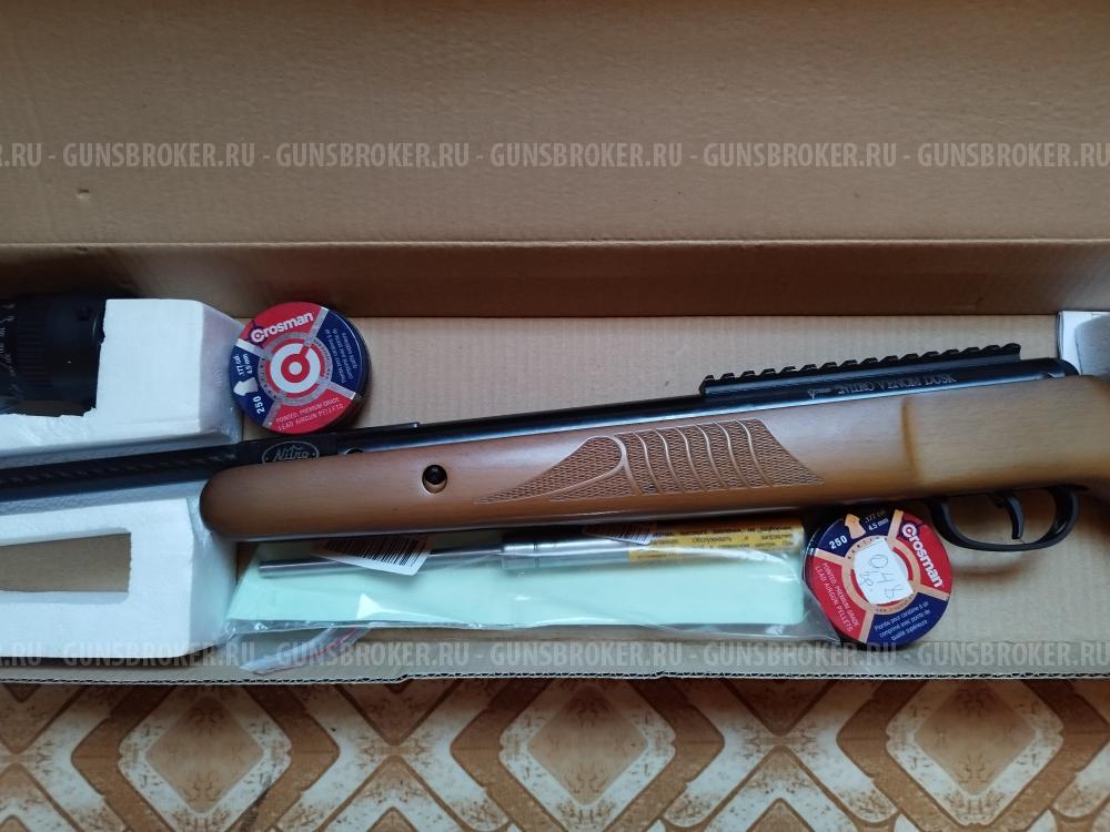 Пневматическая винтовка Crosman Nitro Venom Dusk 4,5 mm.ЗАРЕЗЕРВИРОВАНО ДО  00-00 23.04