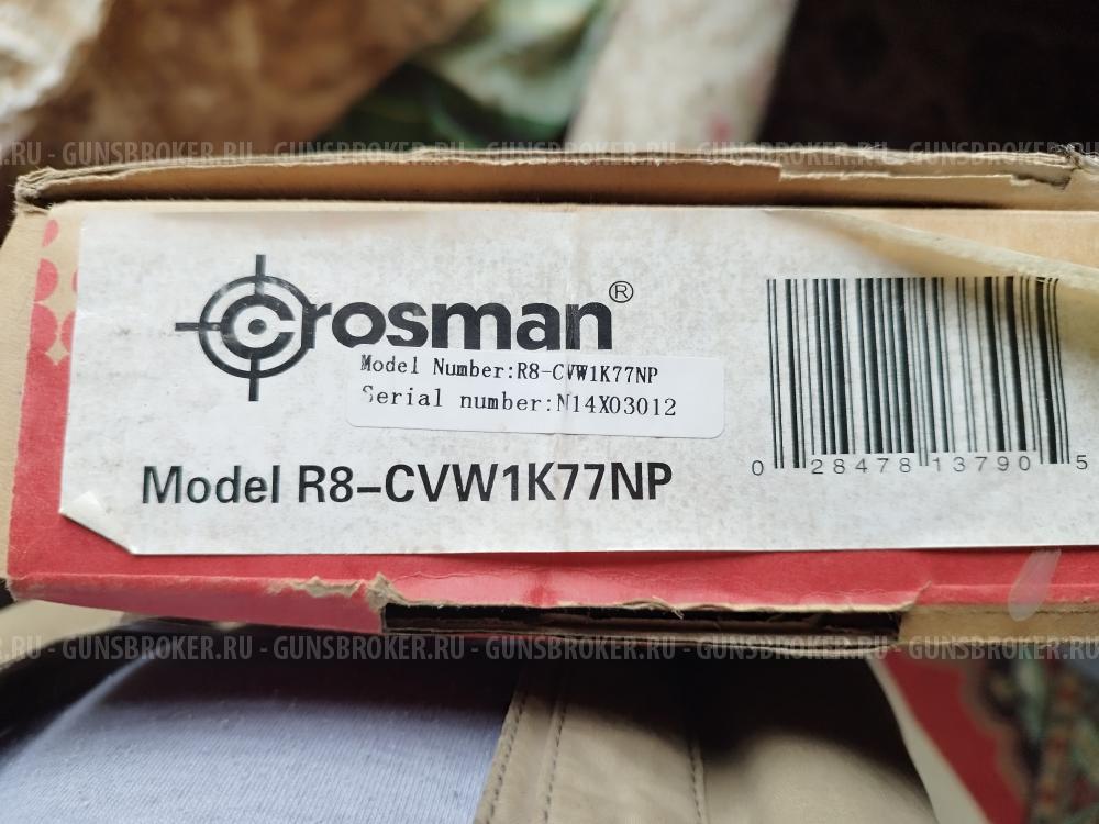 Пневматическая винтовка Crosman Nitro Venom Dusk 4,5 mm.ЗАРЕЗЕРВИРОВАНО ДО  00-00 23.04