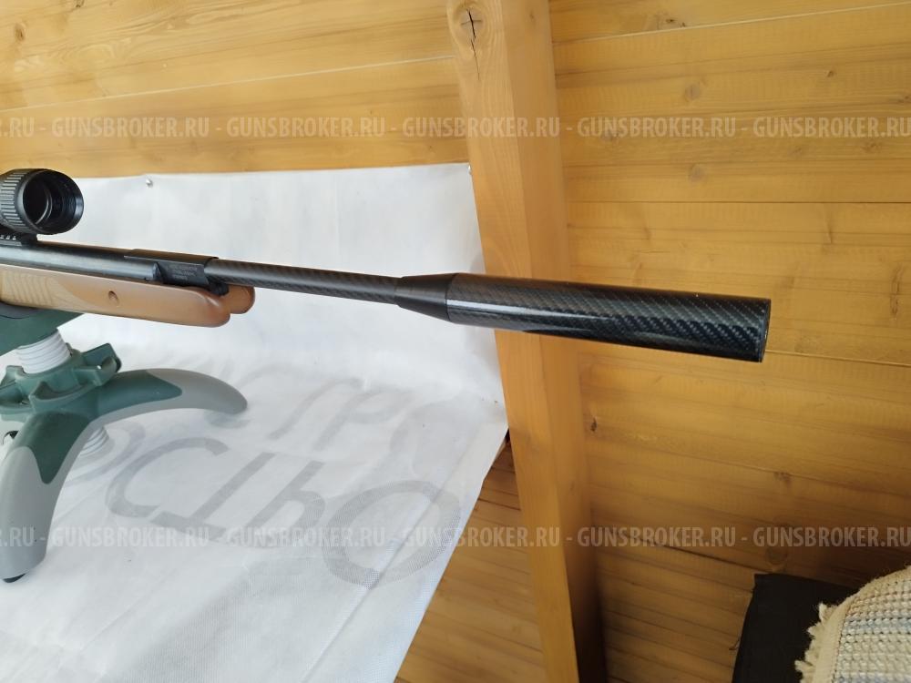 Пневматическая винтовка Crosman Nitro Venom Dusk 4,5 mm.ЗАРЕЗЕРВИРОВАНО ДО  00-00 23.04