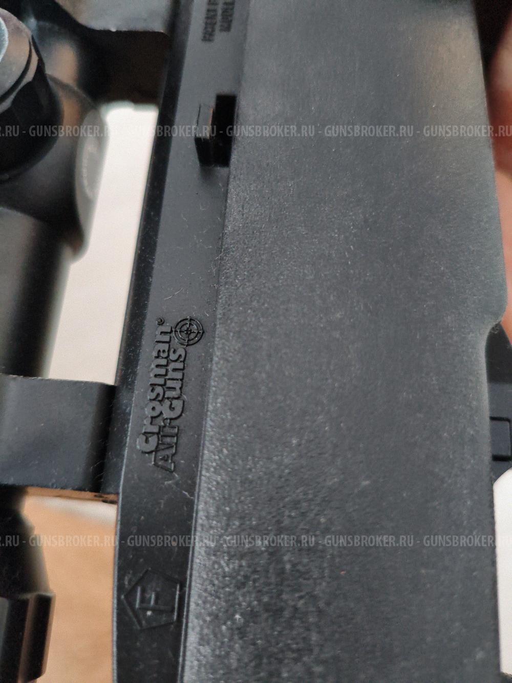 Пневматическая винтовка Crosman