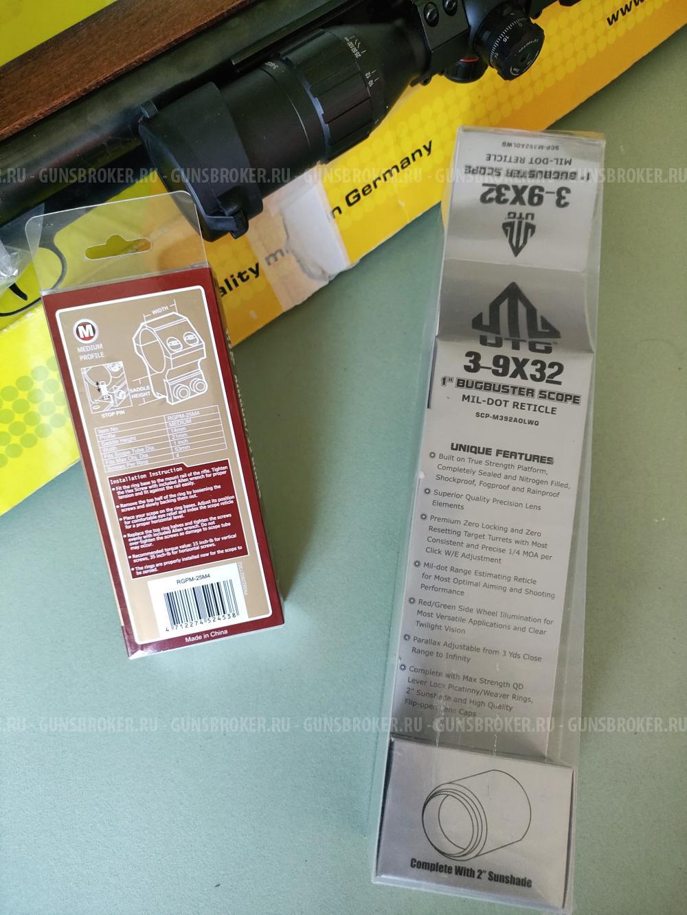 Пневматическая винтовка Diana 34 Classic T06 (4.5 мм, дерево)