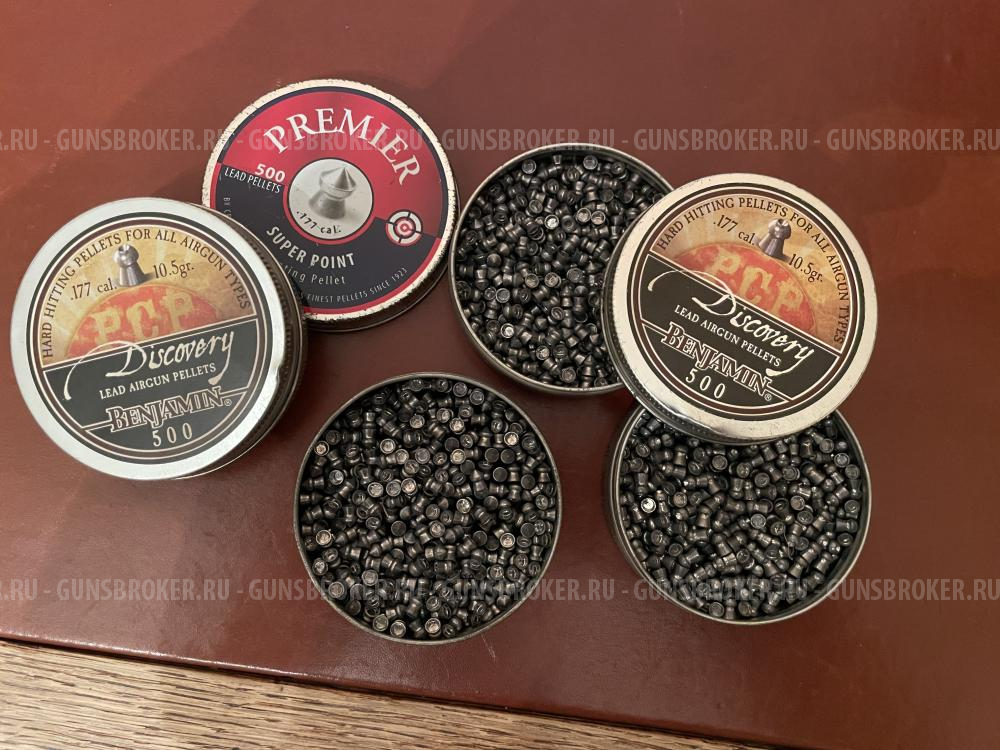 Пневматическая винтовка Diana 460 magnum