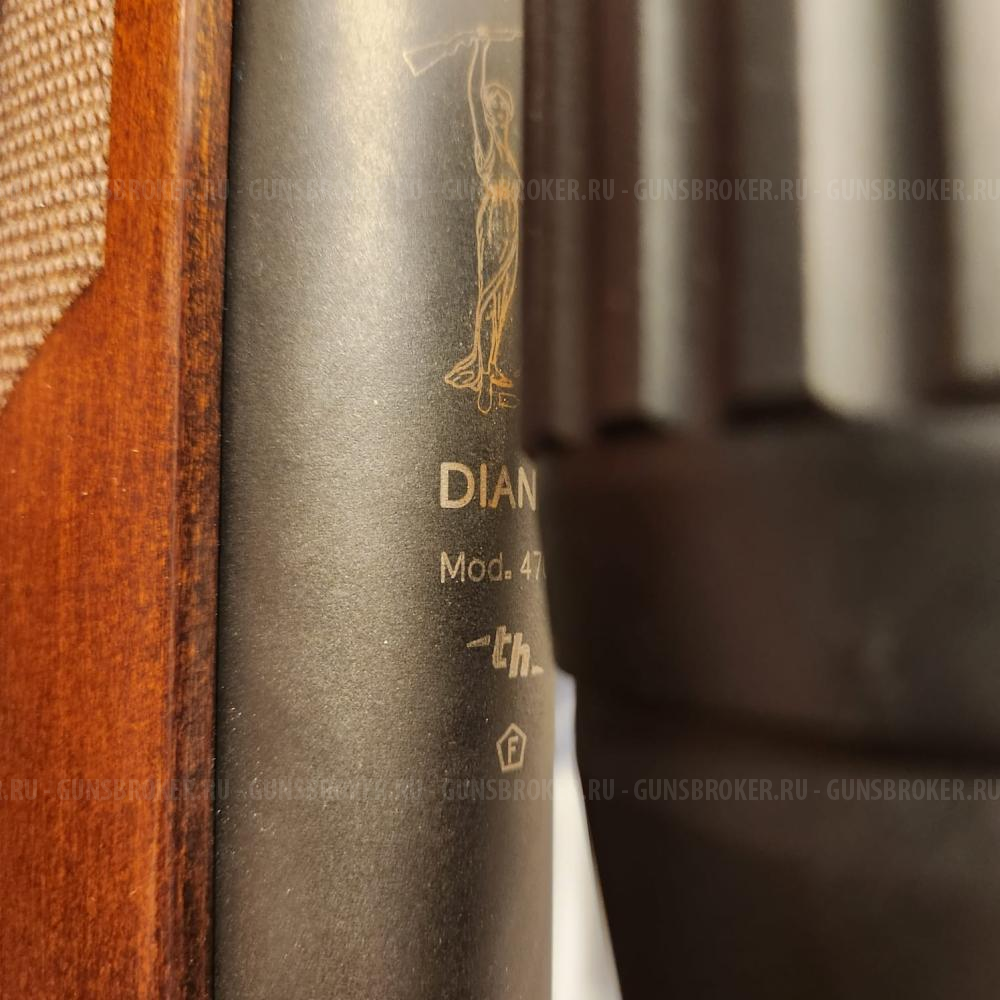 Пневматическая винтовка Diana 470 F Target Hunter