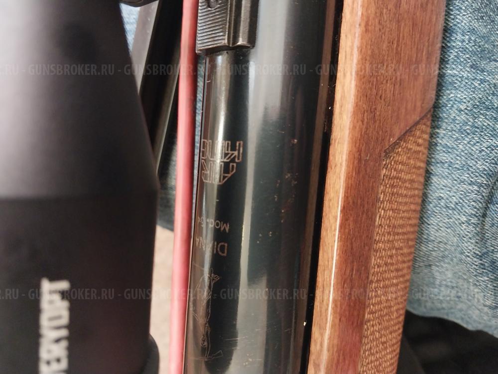 Пневматическая винтовка Диана 54