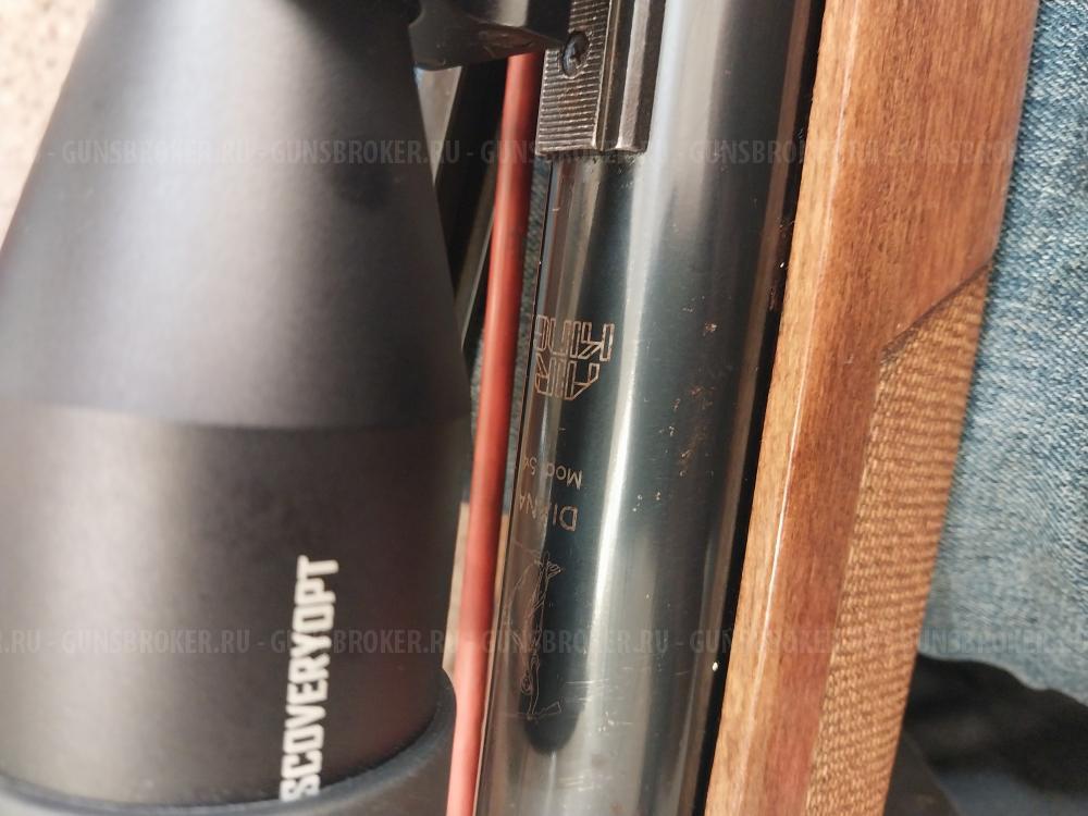 Пневматическая винтовка Диана 54