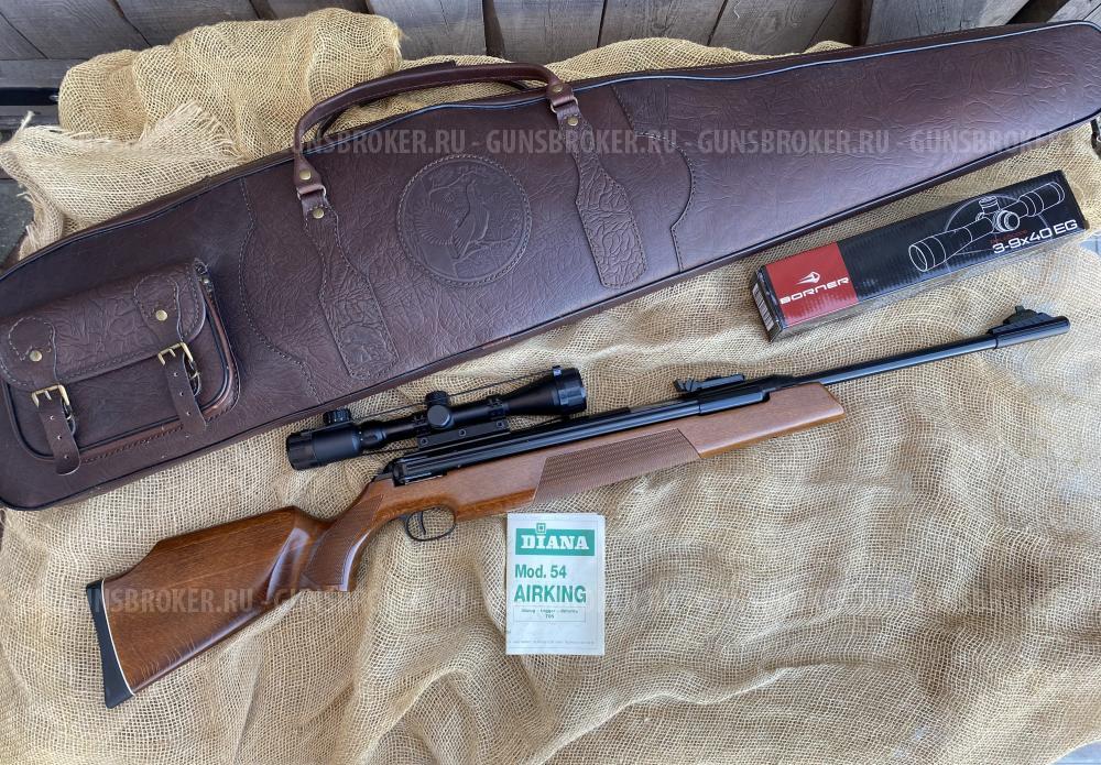 Пневматическая винтовка Diana (Диана)-54